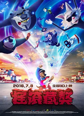 骚片网站在线观看